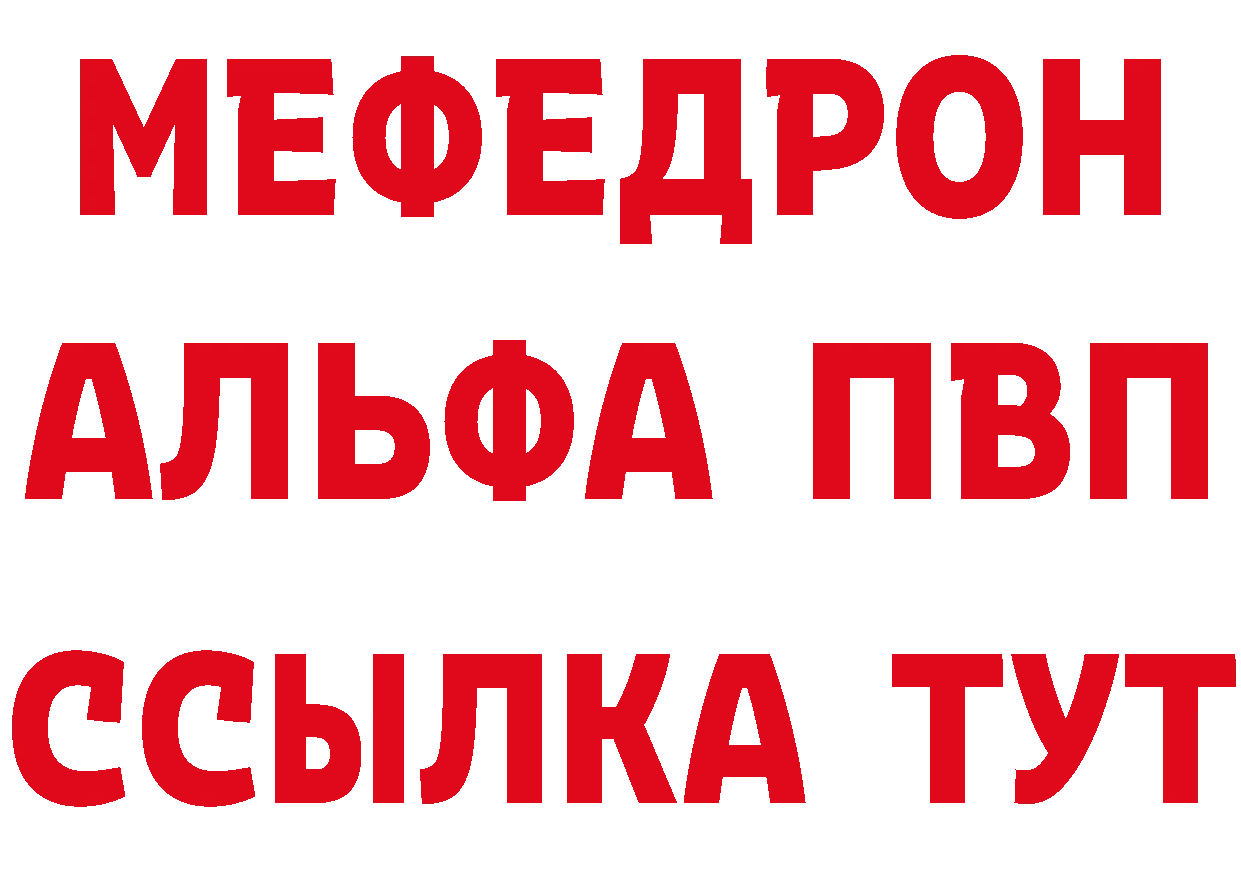 Бутират оксана сайт нарко площадка мега Усолье-Сибирское