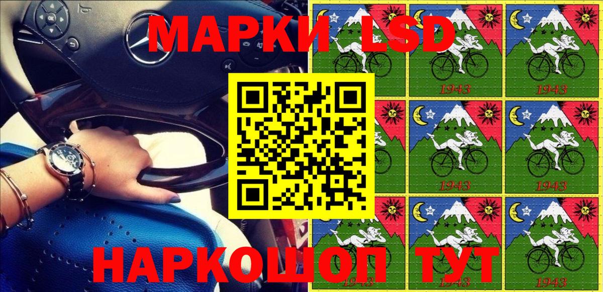 Конопля  Вход с VPN  Alpha PVP  МЕФ  Конопля  Усолье-Сибирское  Масло ТГК  Меф  Гашиш 