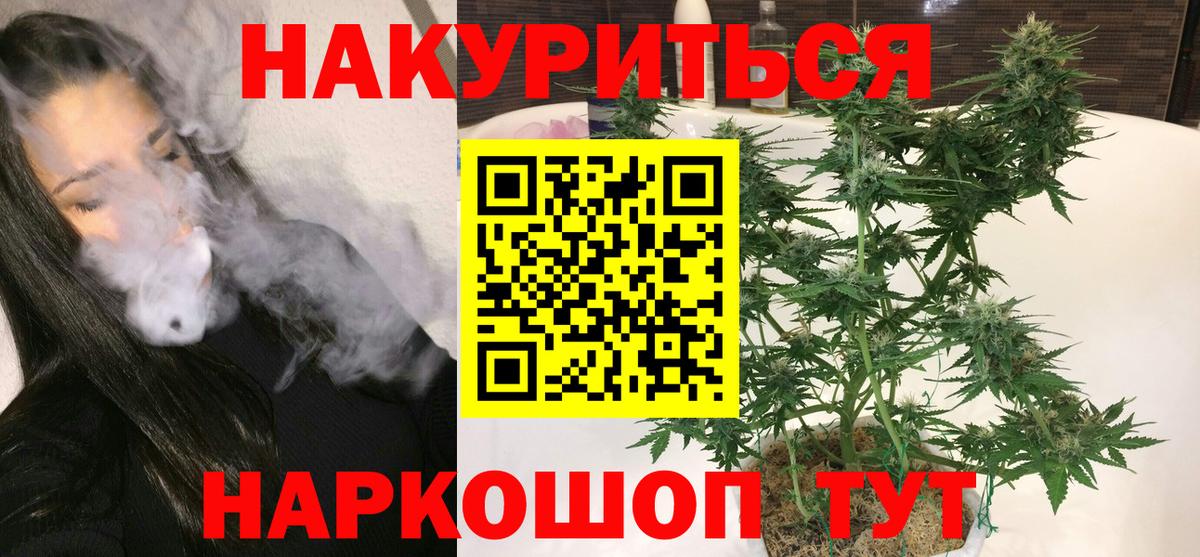 ЭКСТАЗИ Усолье-Сибирское